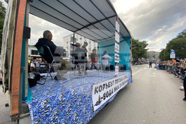 Габрово - карнавал - шествие