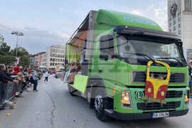 Габрово - карнавал - шествие