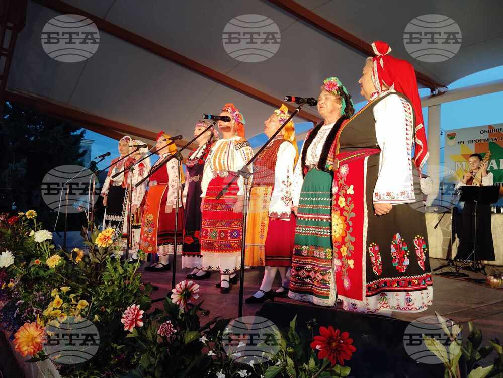 Стралджа - събор на народното творчество "Мараш пее" - откриване
