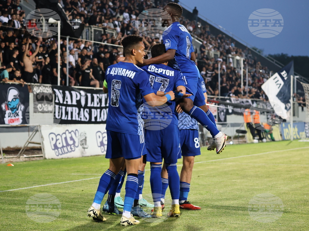 Пловдив - футбол - Локомотив (Пловдив) - Левски