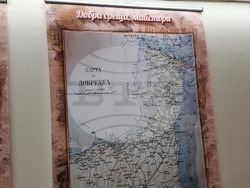 Добрич - Европейска нощ на музеите