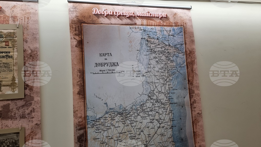 Добрич - Европейска нощ на музеите