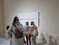 Добрич - Европейска нощ на музеите