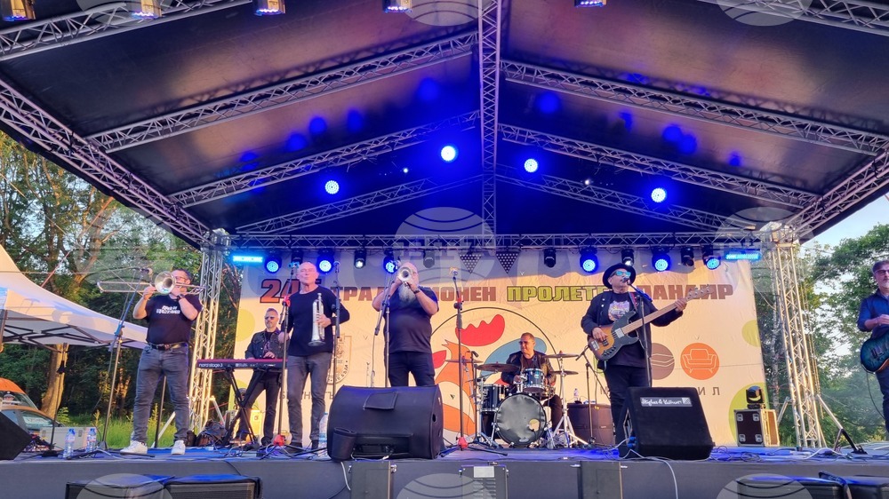 Търговище - „Акага“ - концерт