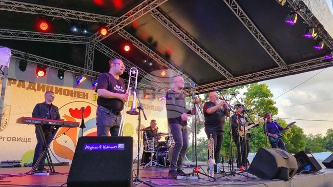 Търговище - „Акага“ - концерт