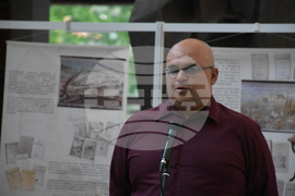 Благоевград - Регионален исторически музей - награждаване