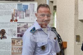 Благоевград - Регионален исторически музей - награждаване