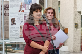 Благоевград - Регионален исторически музей - награждаване