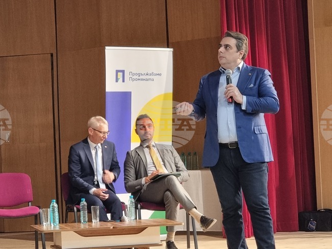 Плевен - Продължаваме промяната - избори