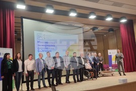 Плевен - Продължаваме промяната - избори