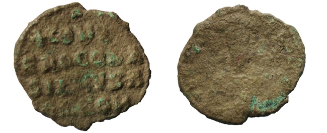 Археолози от Националния исторически музей разкриват тайните на мистичния манастир „Св. Йоан Продром“ в Ахтопол