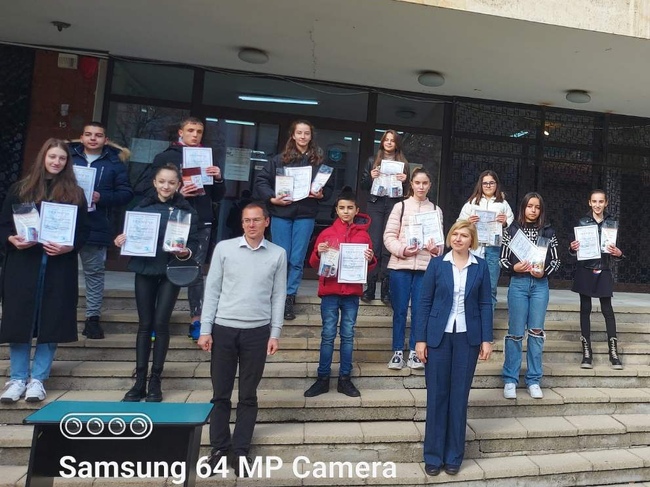 Ученически конкурс „В страната на Справедливостта“ 2022 г.