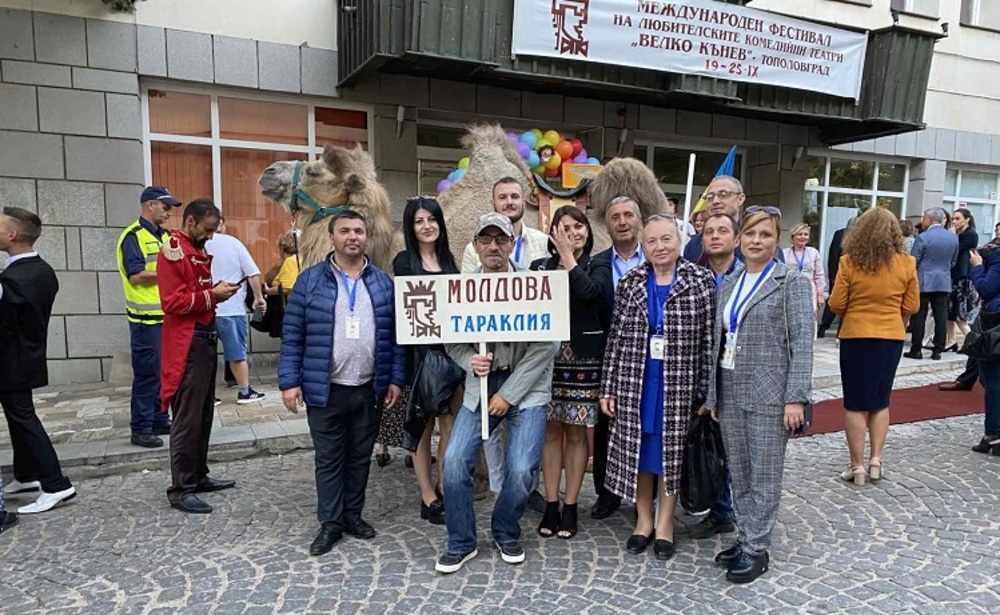 Театърът на бесарабските българи в Тараклия спечели грамота за принос от Фестивала „Велко Кънев”