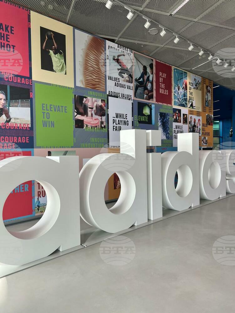 Adidas Examines Investment Opportunities in Bulgaria