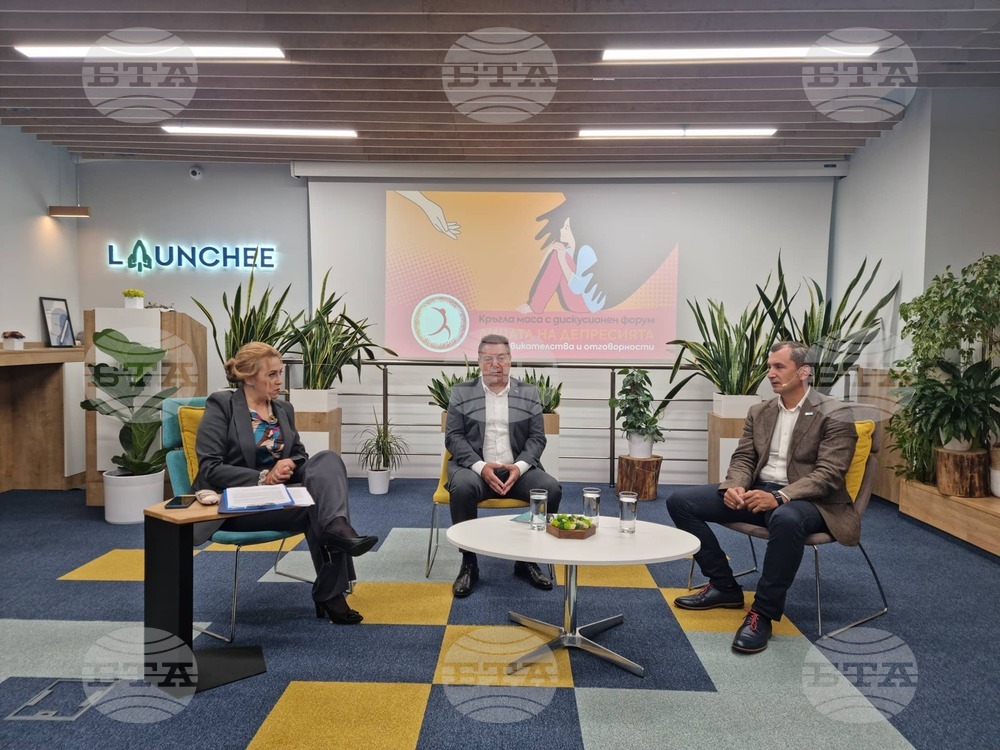 Depression Forum in Sofia: Child Psychiatrists in Bulgaria Are Only 22