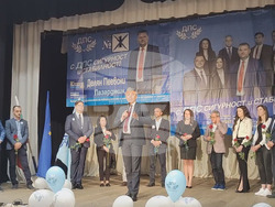 Снимка: Пресцентър ДПС - Пещера