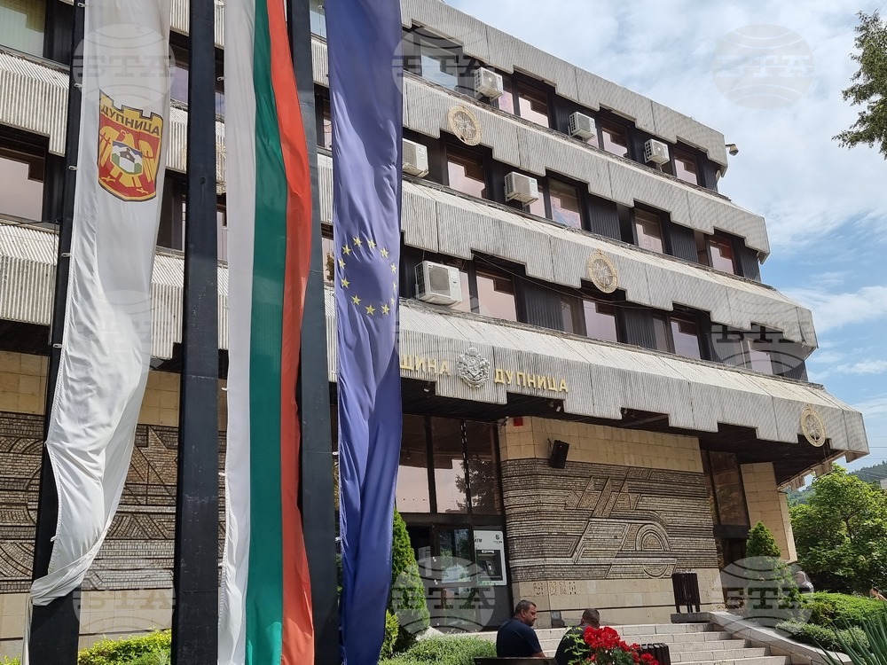 Празнично шествие по повод Деня на народните будители организира община Дупница