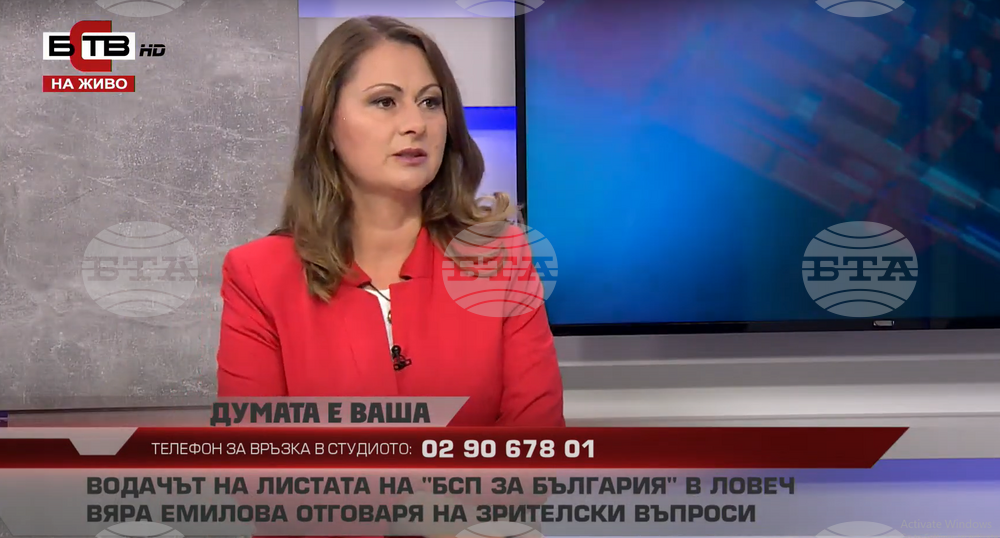 Вяра Емилова: Придобивките в социалната сфера станаха благодарение на БСП