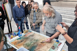 Плевен - международна изложба