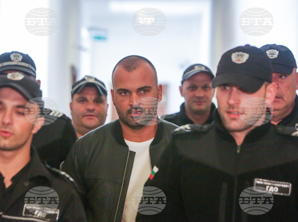 Софийски градски съд - мярка