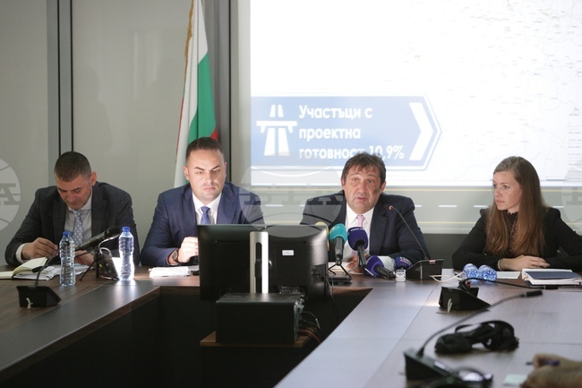 МРРБ - пресконференция