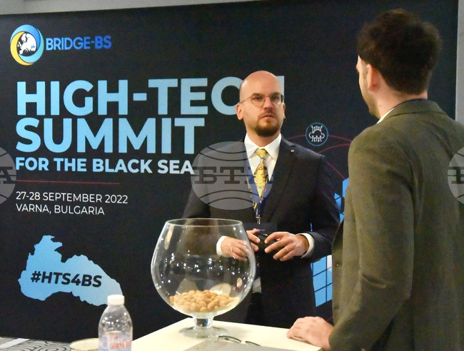  Варна - Бизнес форум