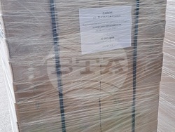 Бюлетините за предстоящите избори на 2 октомври бяха доставени днес в Пазарджик