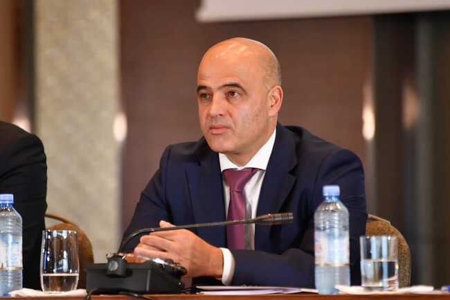 Ковачевски кани на лидерска среща парламентарно представените политически партии в Северна Македония