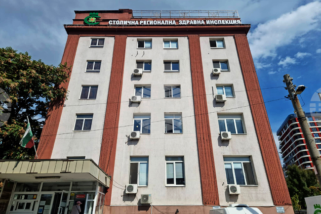 От днес са забранени вносът, продажбата и използването на козметични продукти, съдържащи триметилбензоил дифенилфосфин оксид