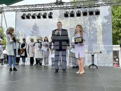 Снимка: Община Русе