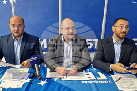 ГЕРБ - брифинг