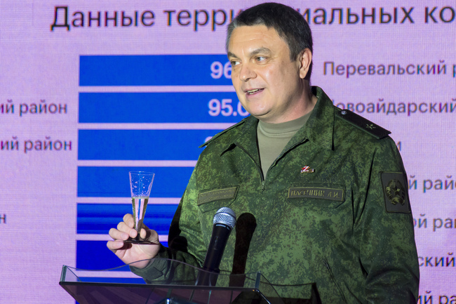 Според промосковските власти на част от Запорожката област жителите й са гласували за присъединяване към Русия
