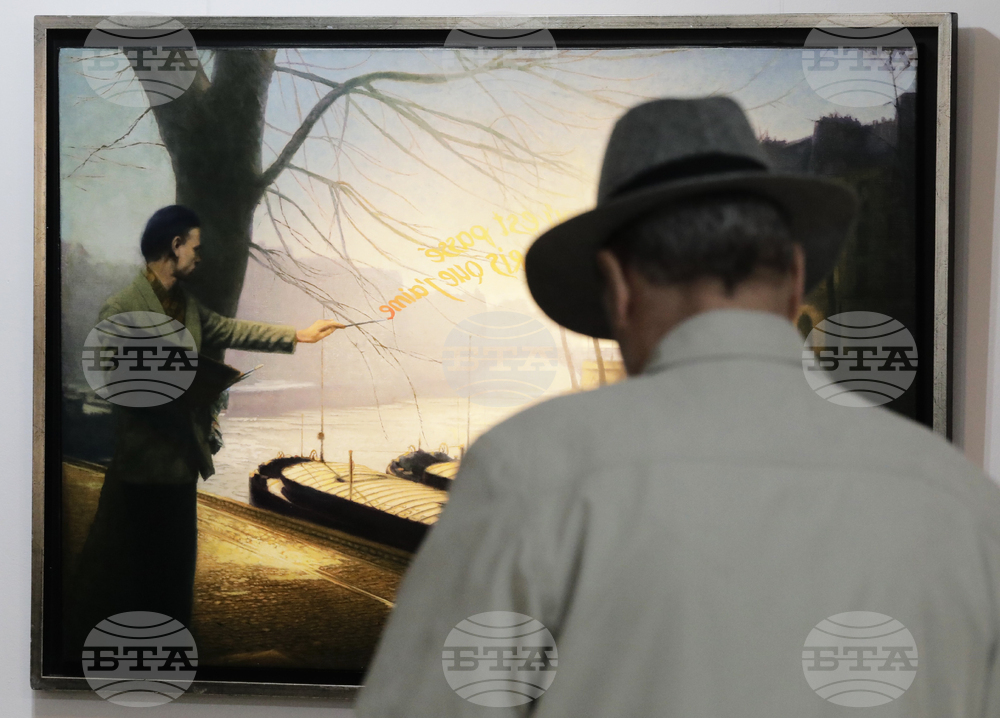 Лъчезар Ошавков - изложба