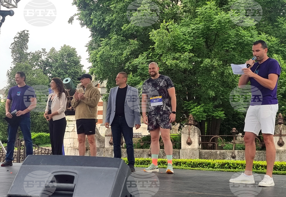 Плевен - Маратон на приятелството - откриване