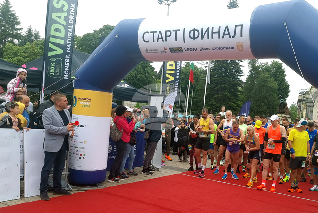 Плевен - Маратон на приятелството - откриване