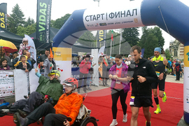 Плевен - Маратон на приятелството - откриване