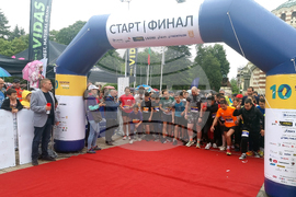 Плевен - Маратон на приятелството - откриване