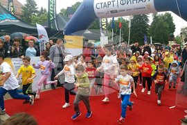 Плевен - Маратон на приятелството - откриване