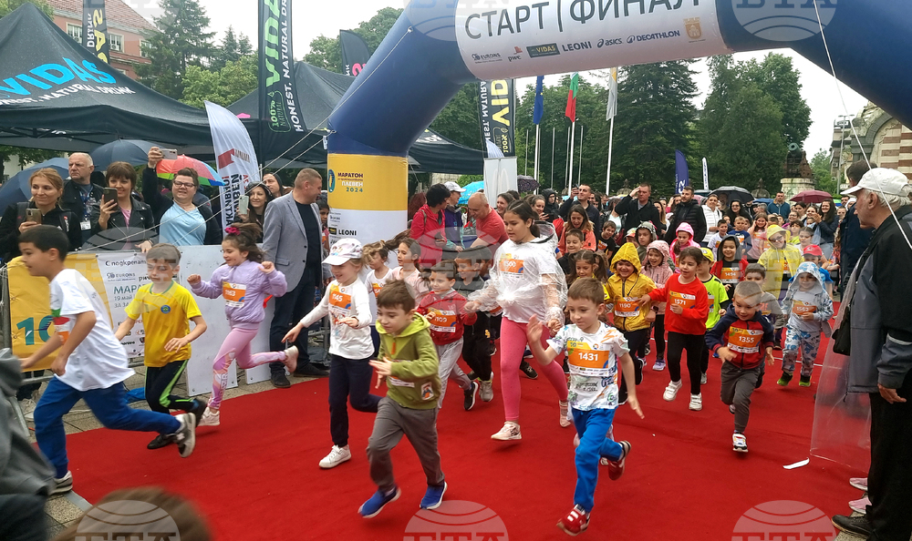 Плевен - Маратон на приятелството - откриване