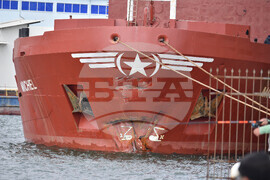 Варна - инцидент