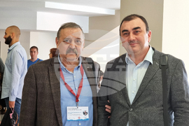 Плевен - научна конференция