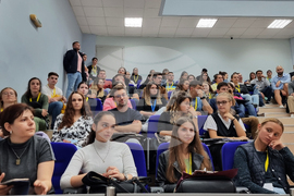 Плевен - научна конференция