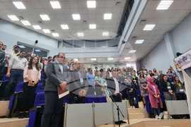 Плевен - научна конференция