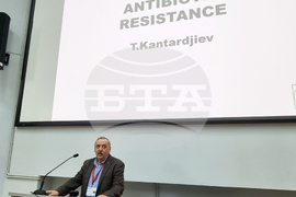 Плевен - научна конференция