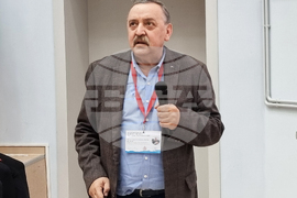 Плевен - научна конференция