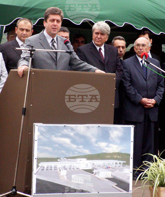 Контролно-пропускателен пункт ГКПП "Лесово-Хамзабейли"