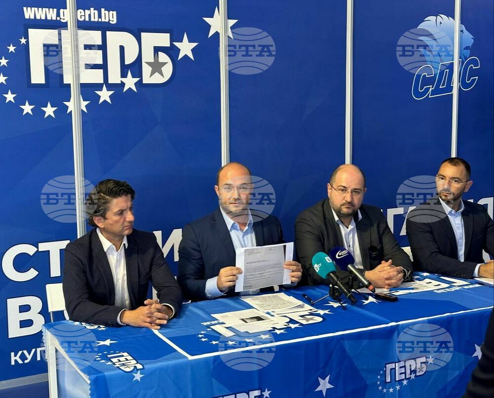 ГЕРБ-София: Спирането на Симеоновския лифт дава право на общината да си върне лифтовете на Витоша