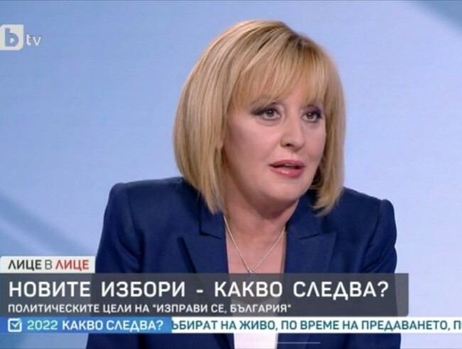 Мая Манолова в „Лице в лице“ : Освен страха от високите сметки, хората имат още един голям страх – страха от война