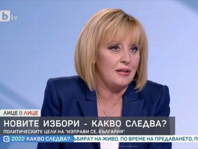 Мая Манолова в „Лице в лице“ : Освен страха от високите сметки, хората имат още един голям страх – страха от война