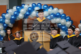 Благоевград - Американски университет в България - дипломиране